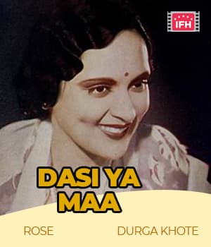 Dasi Ya Maa (1946) poster