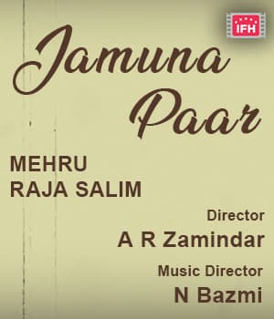 Jamuna Paar (1946) poster