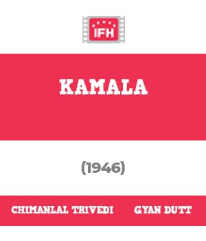 Kamala (1946) poster