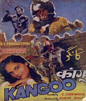 Kangoo (1946) poster