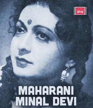 Maharani Minal Devi (1946) poster