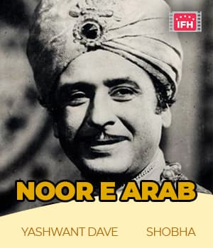 Noor E Arab (1946) poster
