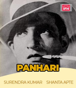 Panihari (1946) poster
