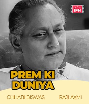 Prem Ki Duniya (1946) poster