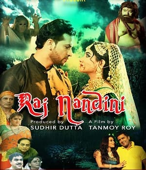 Rajnandini (2019) movie poster