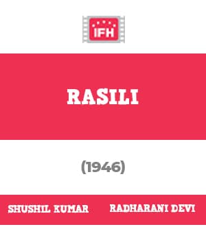 Rasili (1946) poster