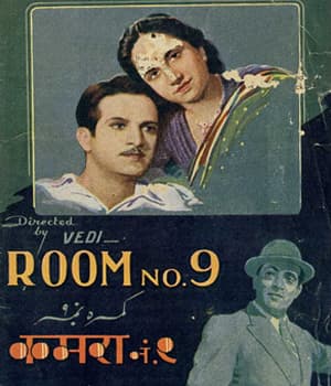 Room No 9 (1946) poster