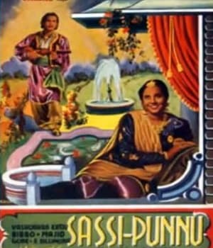 Sassi Punnu (1946) poster