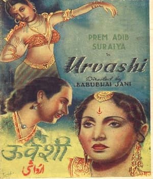 Urvashi (1946) poster