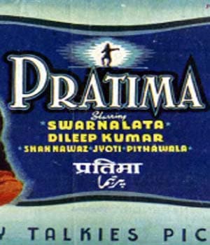 Pratima (1945) poster