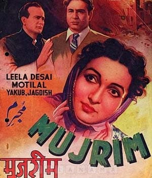 Mujrim (1944) poster
