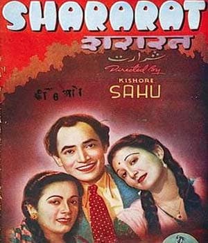Shararat (1944) poster