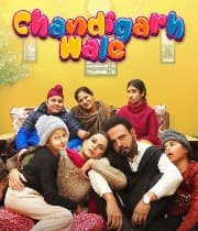 Chandigarh Wale