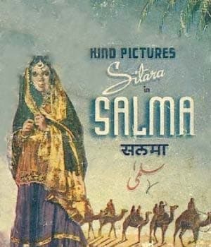 Salma (1943) poster
