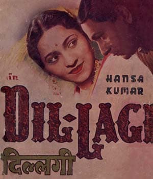 Dillagi (1942) poster