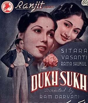 Dukh Sukh (1942) poster