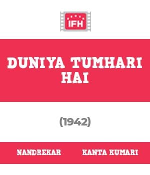 Duniya Tumhari Hai (1942) poster