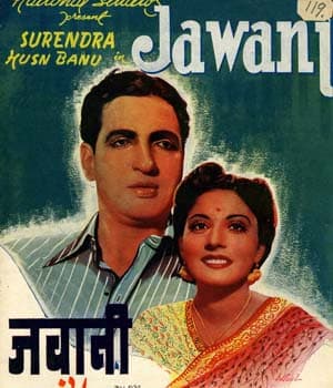 Jawani (1942) poster
