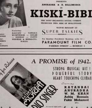 Kiski Bibi (1942) poster