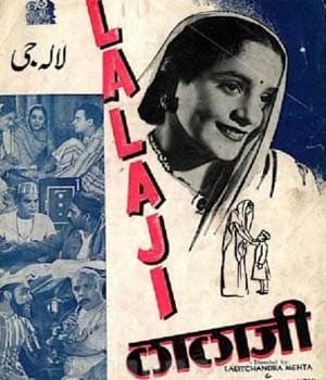 Lalaji (1942) poster