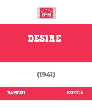 Desire (1941) poster