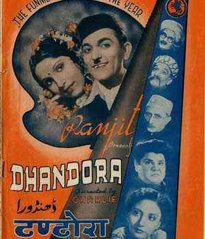 Dhandora (1941) poster