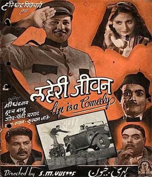 Laheri Jiwan (1941) poster