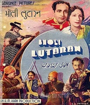 Bholi Lutaran (1940) poster
