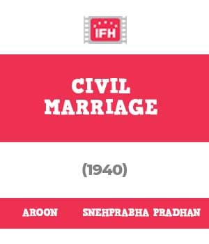 Civil Marriage (1940) poster