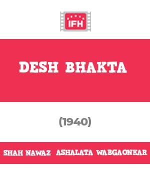Desh Bhakta (1940) poster