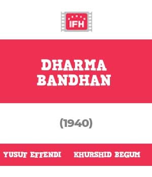 Dharma Bandhan (1940) poster