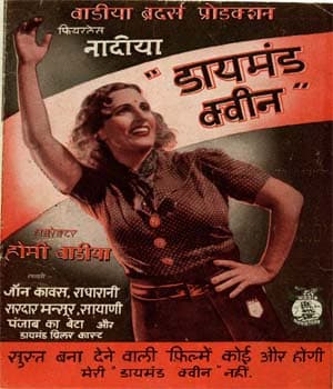 Diamond Queen (1940) poster