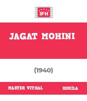 Jagat Mohini (1940) poster