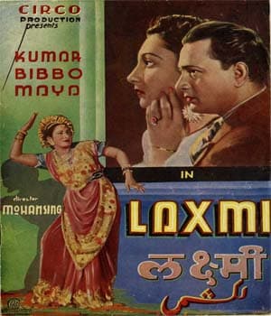 Laxmi (1940) poster