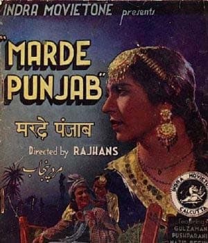 Mard-E-Punjab (1940) poster