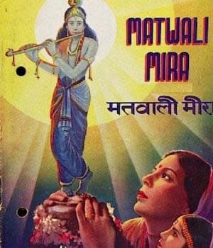 Matwali Meera (1940) poster