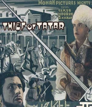 Tatar Ka Chor (1940) poster