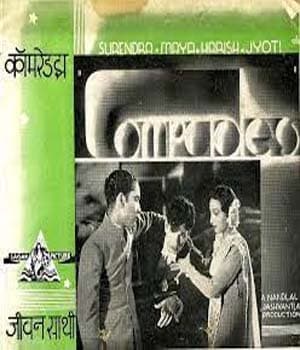Comrades (1939) poster