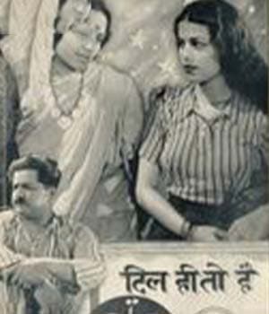 Dil Hi To Hai (1939) poster