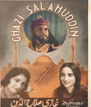 Gazi Salauddin (1939) poster