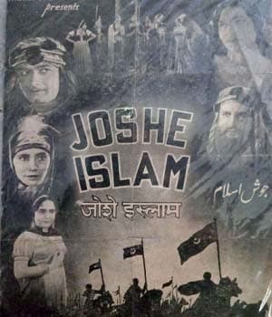 Josh E Islam (1939) poster