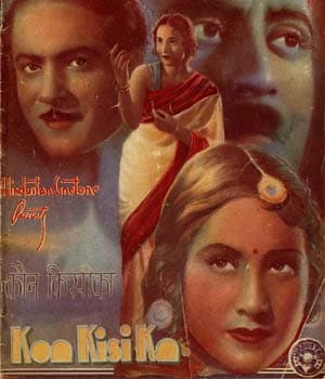 Kaun Kisika (1939) poster