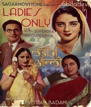 Ladies Only (1939) poster