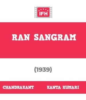 Ran Sangram (1939) poster