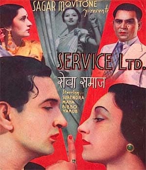Service Ltd (1939) poster