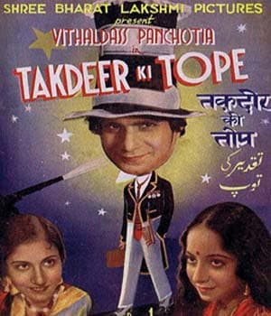 Taqdeer Ki Tope (1939) poster