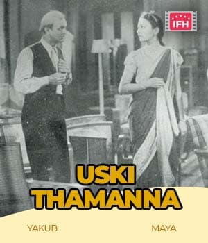 Uski Thamanna (1939) poster