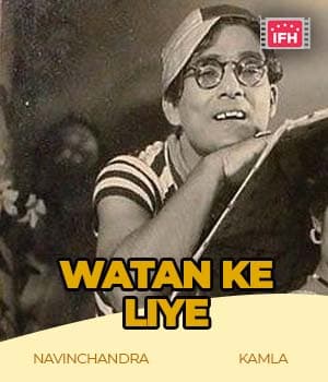 Watan Ke Liye (1939) poster