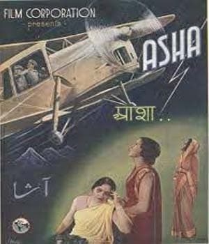 Asha (1938) poster