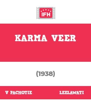 Karma Veer (1938) poster